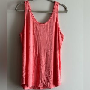 Maurice’s Coral knit tank. So soft!